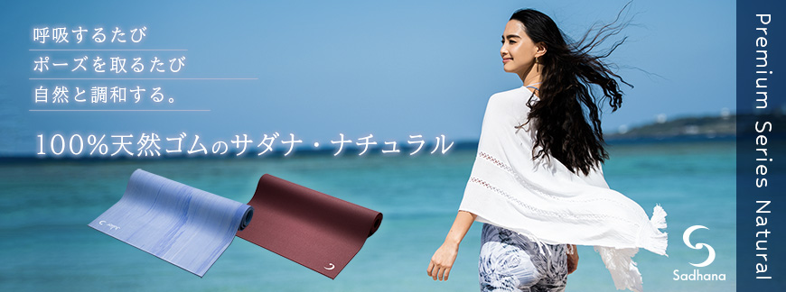 N0211B] 美品 サンヨー SANYO 白黒テレビ ラジオ カセット 取説 元箱付