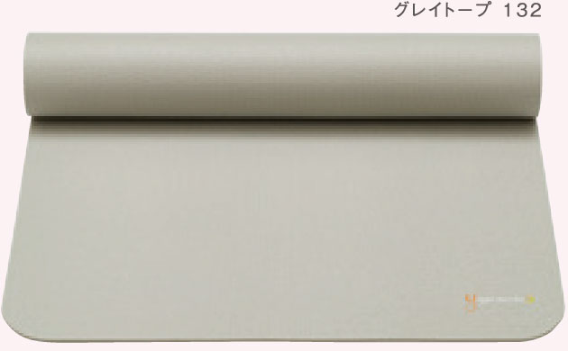 Yoga Press vol.155】 | ヨガワークス ビジネスサイト