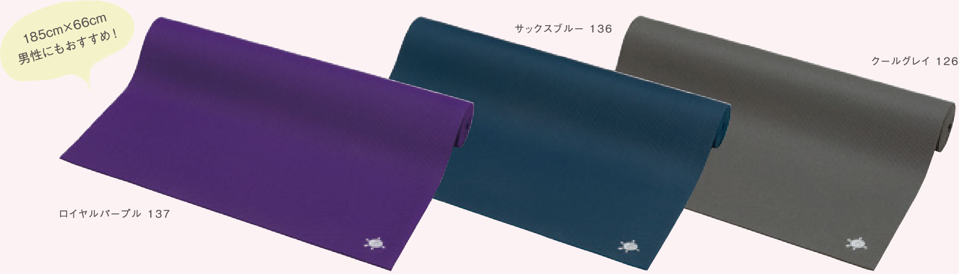 Yoga Press vol.155】 | ヨガワークス ビジネスサイト