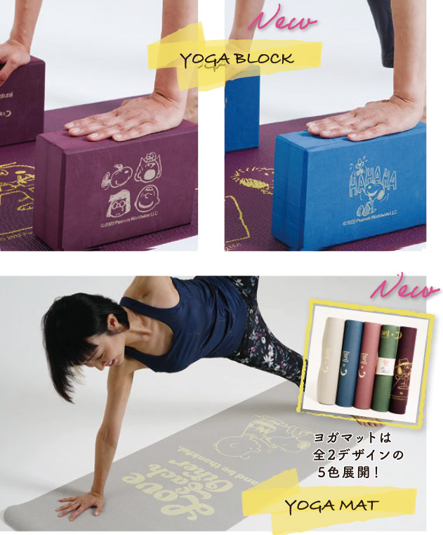 Yogablock Yogamat