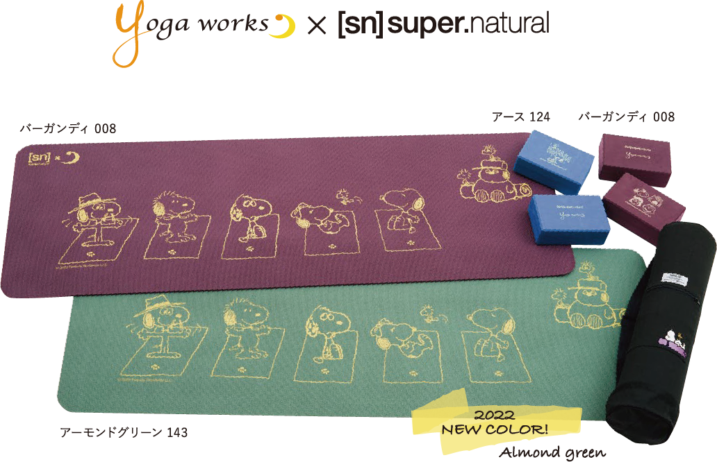 Yogaworks x super natural