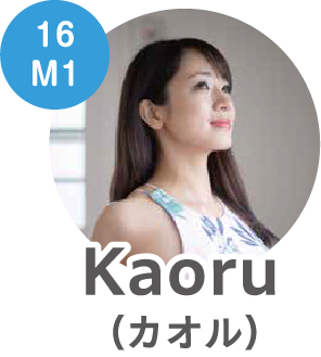 16M1 Kaoru