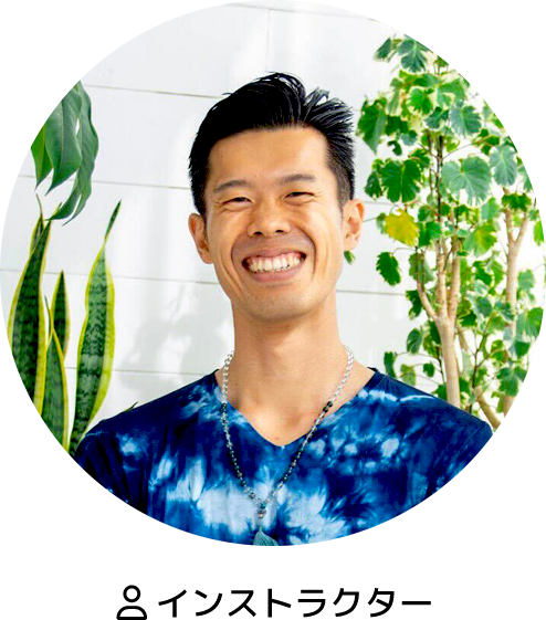 YogaFessional｜木村匠 -プロとしてヨガを伝える人びと | ヨガワークス
